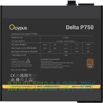 Блок питания Ocypus Delta P750 750W (Delta-P750-B1FDBK024X-EU) картинка 2